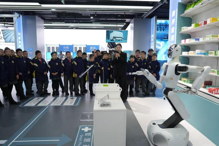 互聯中國，青春護航 青少年數字素養云科普活動走進北京經濟技術開發區