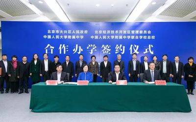 天貓跟京東憑啥成雙11大贏家？看員工狀態(tài)就明白了！